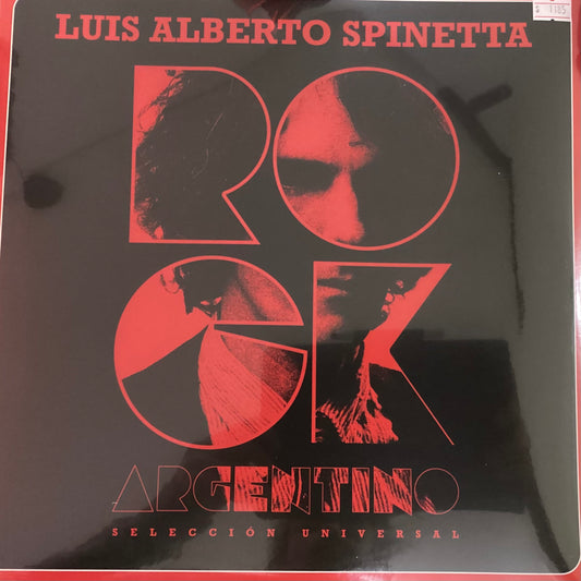 LUIS ALBERTO SPINETTA - ROCK ARGENTINO - SELECCIÓN UNIVERSAL (Color Vinyl)