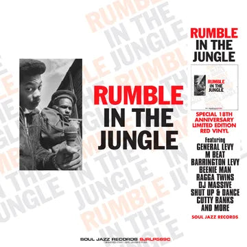 Soul Jazz Records Presents - Rumble In The Jungle (2xLP, RSD 2025)