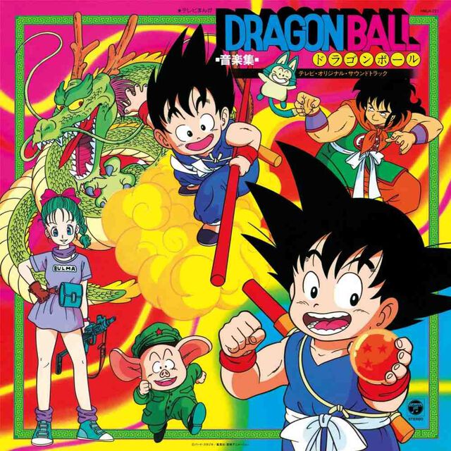Shunsuke Kikuchi - Dragon Ball (TV Original Soundtracks)
