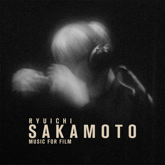 RYUICHI SAKAMOTO - MUSIC FOR FILM (2xLP, amber and black splatter)