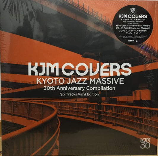 KJM Covers - Kyoto Jazz Massive (30th Anniversary Compilation, Six tracks Vinyl Edition)