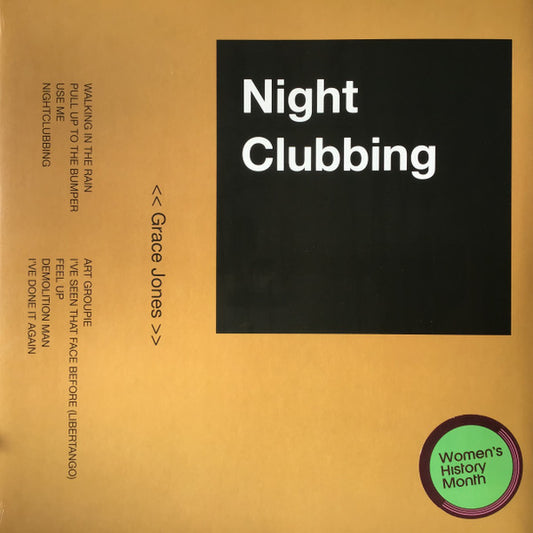 Grace Jones - Night Clubbing (women’s history month series, gold vinyl)