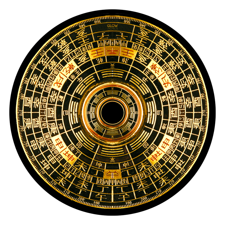 Slipmat - Chinese Secret (par de tapetes)