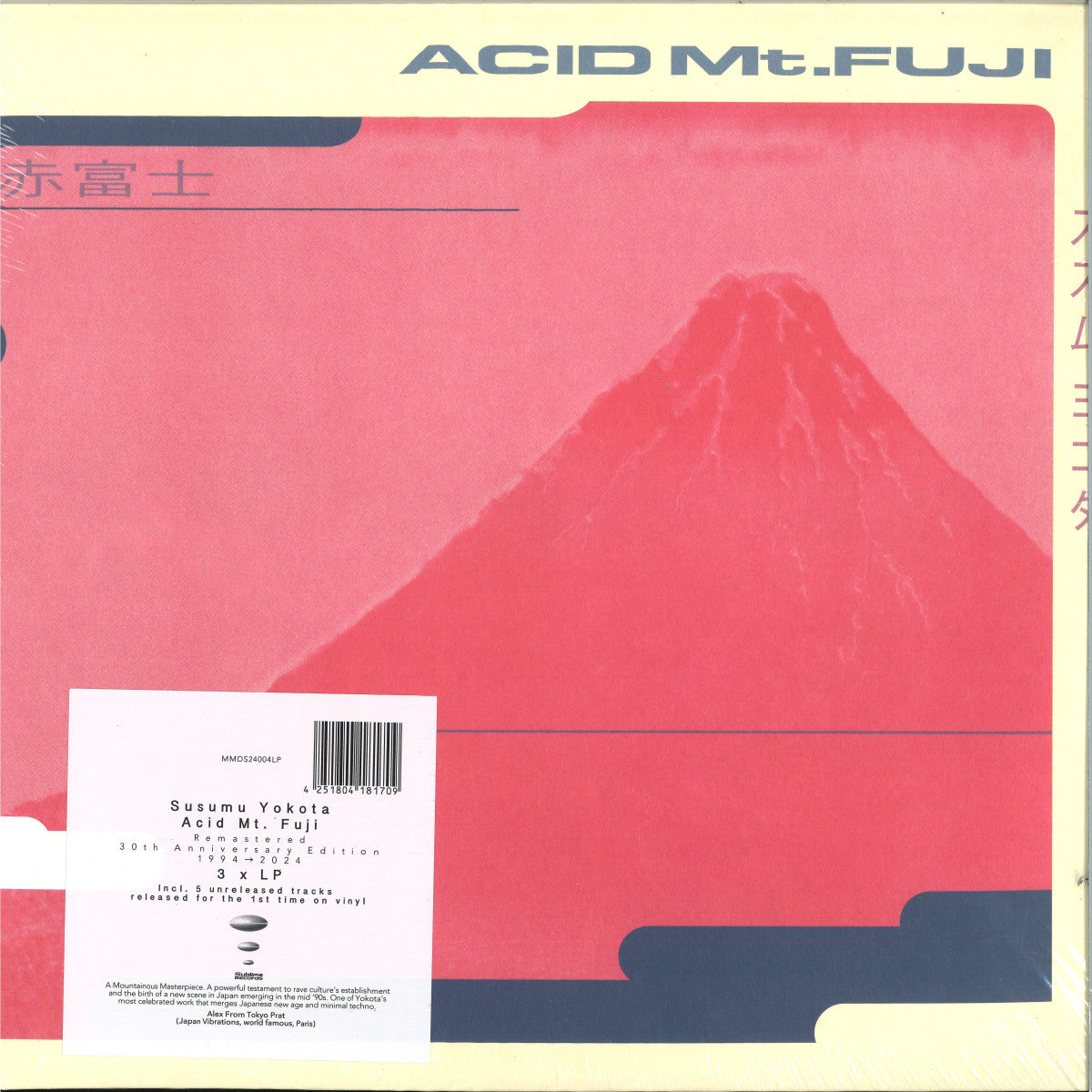 Susumu Yokota-Acid Mt. Fuji (3xLP, 30th Anniversary Edition)