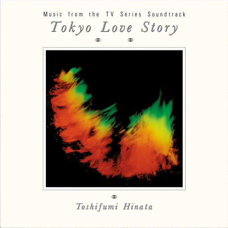 Toshifumi Hinata - Tokyo Love Story (35th Anniversary Edition, Clear Blue Vinyl)