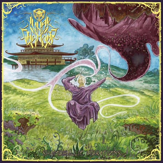 Lunar Chamber - Shambhallic Vibrations (Limited colored Vinyl)