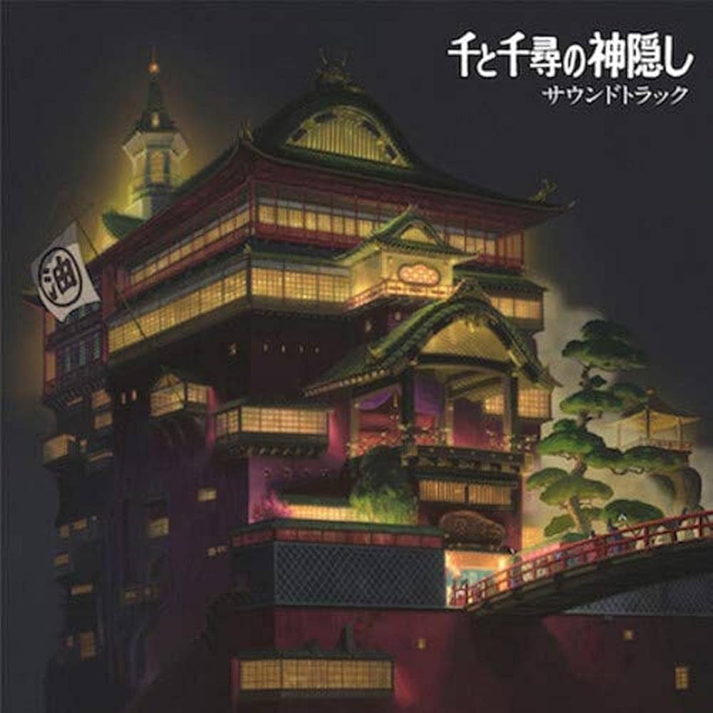 Joe Hisaishi - Spirited Away Soundtrack (2xLP Etched)