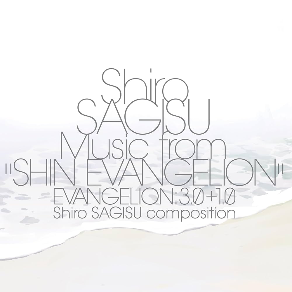 Shiro Sagisu - Music From Evangelion: 3.0+1.0 (3xlp)