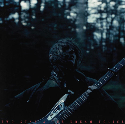 Mk.gee - Two Star & The Dream Police (green vinyl)