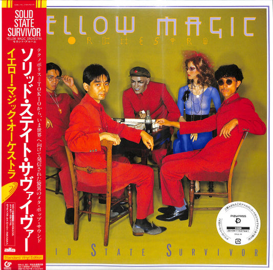 Yellow Magic Orchestra - Solid State Survivor (Standard Edition - Clear Yellow Vinyl)