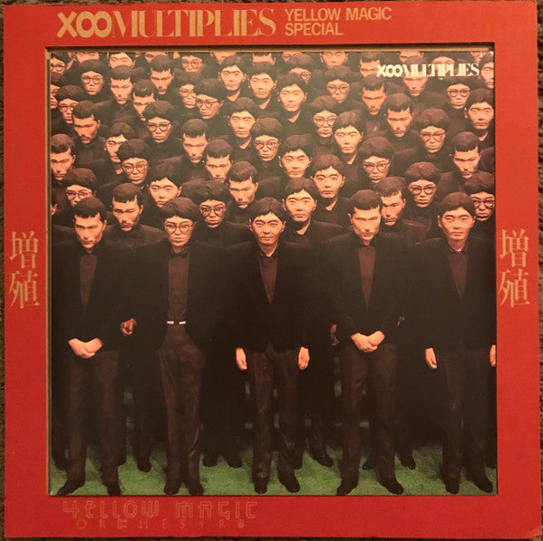 Yellow Magic Orchestra - X∞Multiplies – Salvaje Music Store