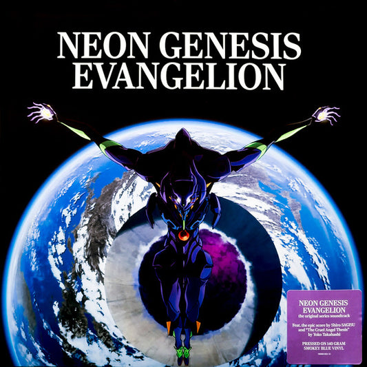 Shiro Sagisu - Neon Genesis Evangelion (Smokey Blue Vinyl)