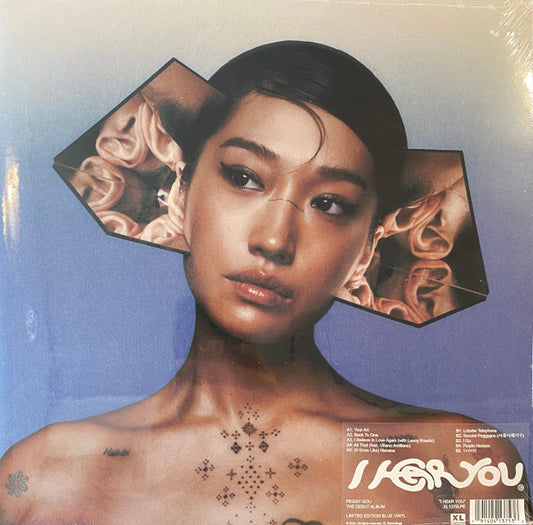 Peggy Gou - I Hear You (limited edition blue vinyl)