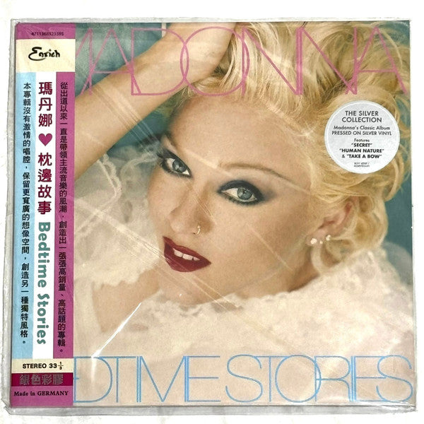 Madonna - Bedtime Stories (Silver Vinyl)