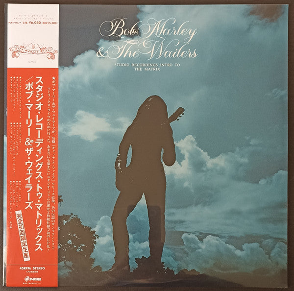 Bob Marley & The Wailers - Studio Recordings Intro To The Matrix (2xLP)