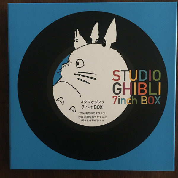 Studio Ghibli - Studio Ghibli (4x7inch + 1x7inch purple + 7inch adapter, Boxset)