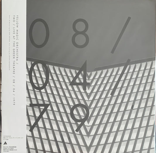Yellow Magic Orchestra - YMO Live At The Greek Theatre 08/04/1979 (Limited Edition)