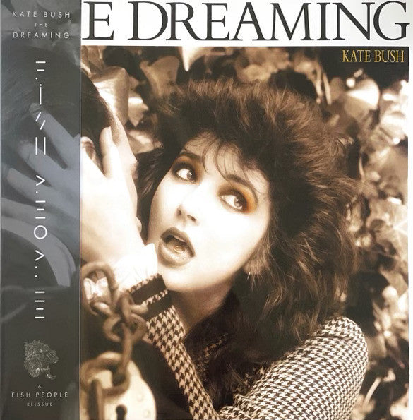 Kate Bush - The Dreaming (2018 remaster, smokey vinyl, indies only)