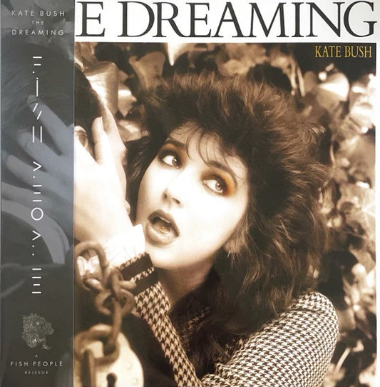 Kate Bush - The Dreaming (2018 remaster, smokey vinyl, indies only)