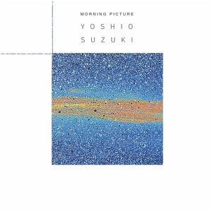 Yoshiyuki Suzuki - Morning LP