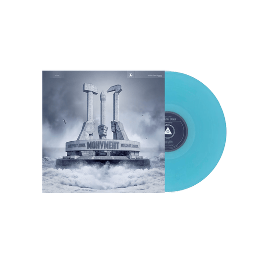 Molchat Doma - Monument (Blue Vinyl)