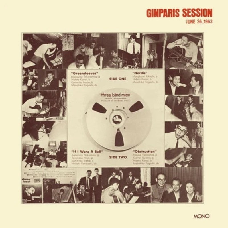 MASAYUKI TAKAYANAGI - Ginparis Session June 26. 1963