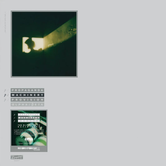 Propaganda - p:Machinery – the αlpha:βeta definition (Crystal Clear Vinyl, RSD 2025)