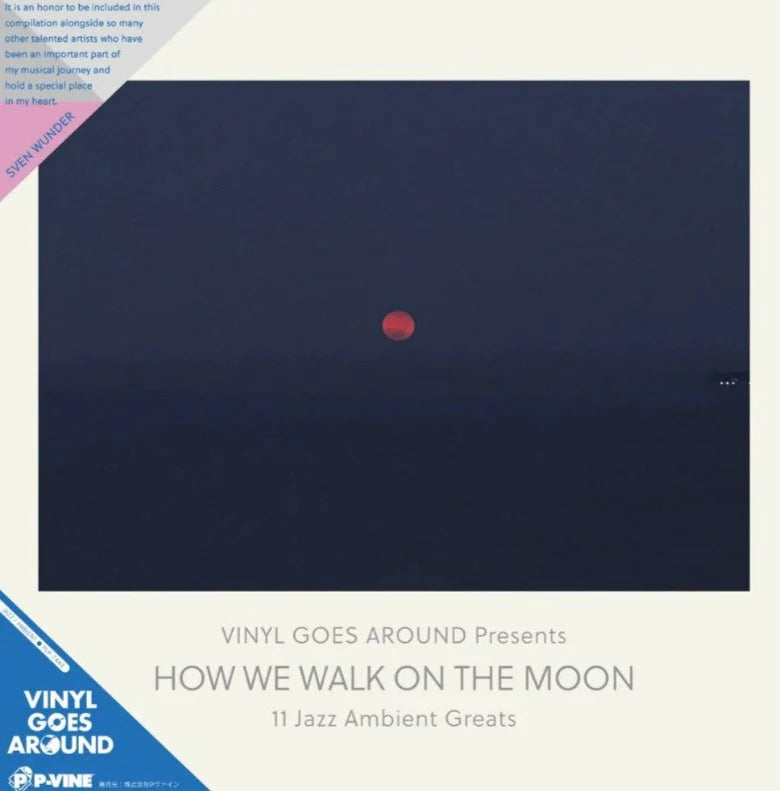 Various Artists - How We Walk on the Moon (Limited Edition 500 copies, LP Random Color, 250 (randomly inserted) ‘Tower Of Babel’ Splatter LPs / 250 (randomly inserted) ‘Mephisto Abyss’ Black LPs))