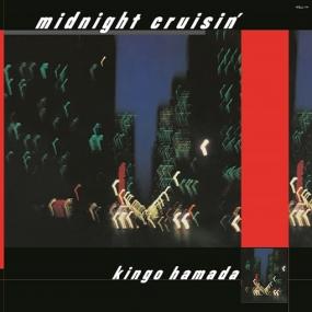 Kingo Hamada = 濱田金吾* - Midnight Cruisin' (Cobalt Blue Vinyl)