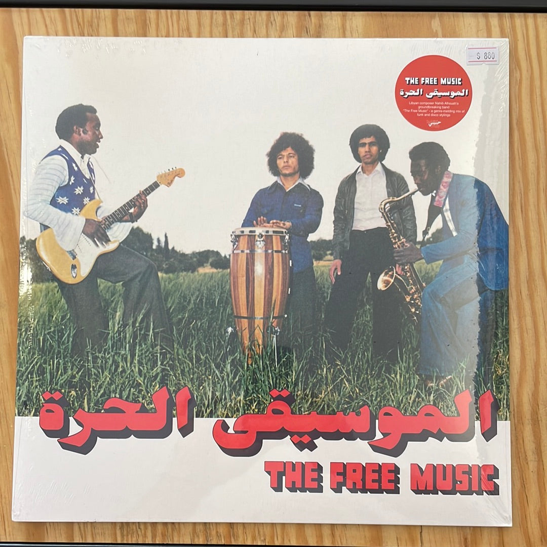 The Free Music - Free Music (Part 1)