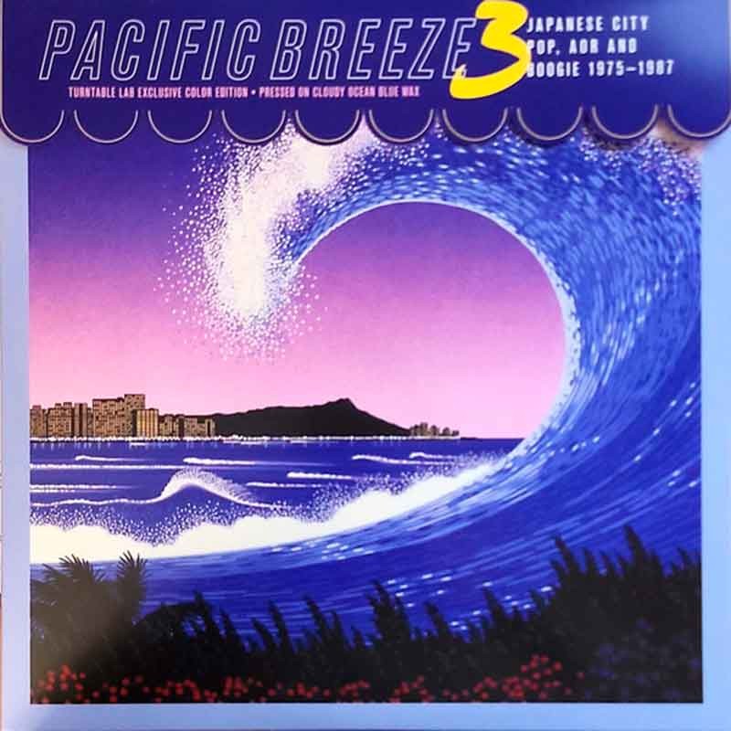 Various Artists - Pacific Breeze 3 (2xLP)