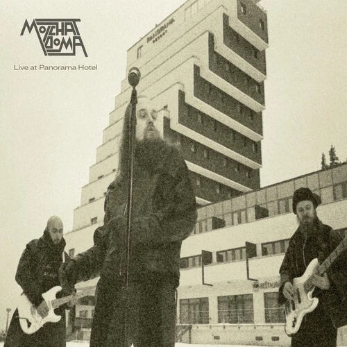 Molchat Doma - Live at Panorama Hotel (Gold Colored Vinyl)
