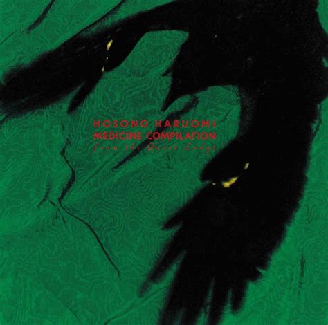 Haruomi Hosono – Medicine Compilation (2xLP)