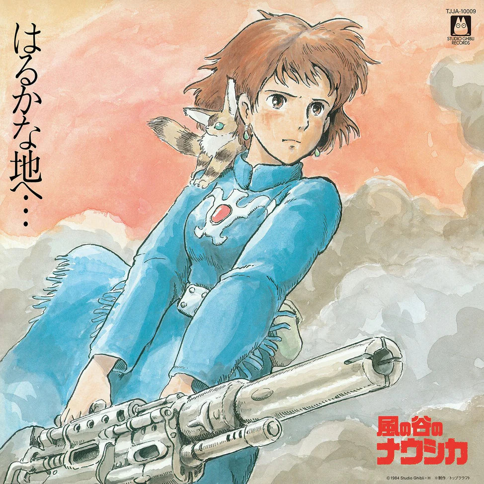 Joe Hisaishi - Nausicaa Of The Valley Of Wind: Soundtrack
