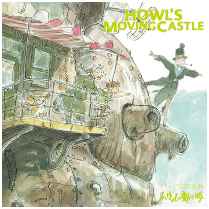 Joe Hisaishi - Howl’s Moving Castle: Image Symphonic Suite