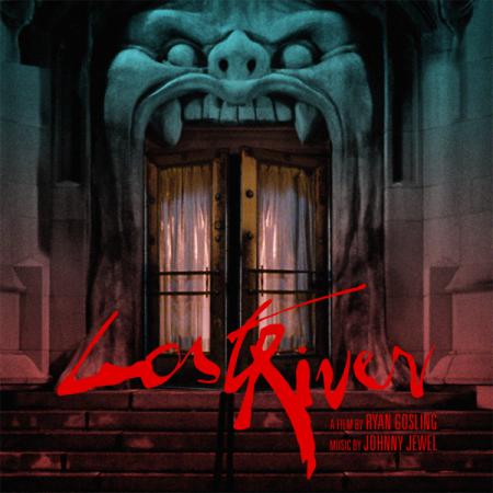 Johnny Jewel - Lost River Soundtrack (180-gram, 3xLP Purple Opaque) Vinil - Salvaje Music Store MEXICO