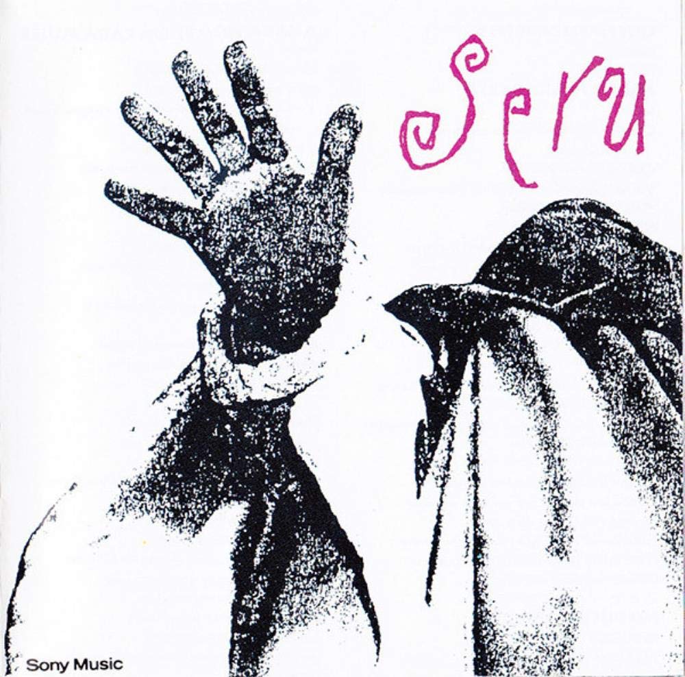 Serú Girán - Serú 92 Vinil - Salvaje Music Store MEXICO