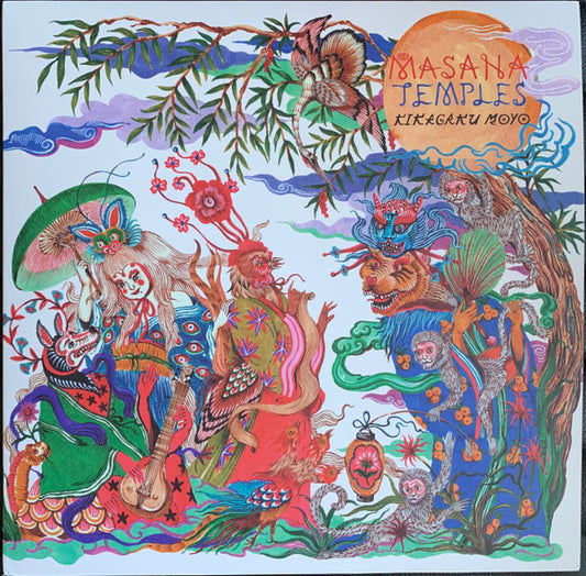 Kikagaku Moyo - Masana Temples