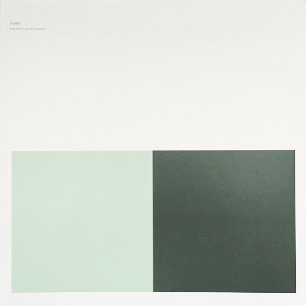Alva Noto + Ryuichi Sakamoto - Insen (2xLP)