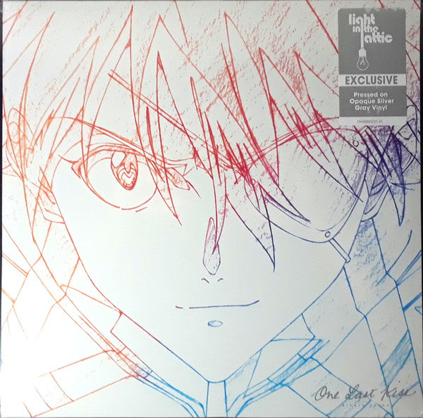 Hikaru Utada* - One Last Kiss (Opaque Silver Gray Vinyl)