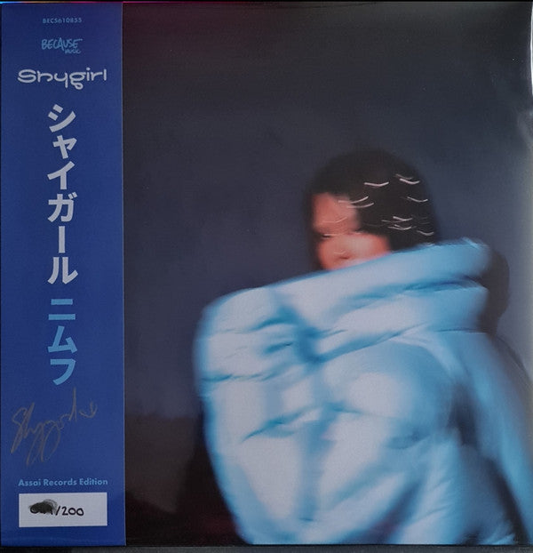 Shygirl - Nymph (clear blue)