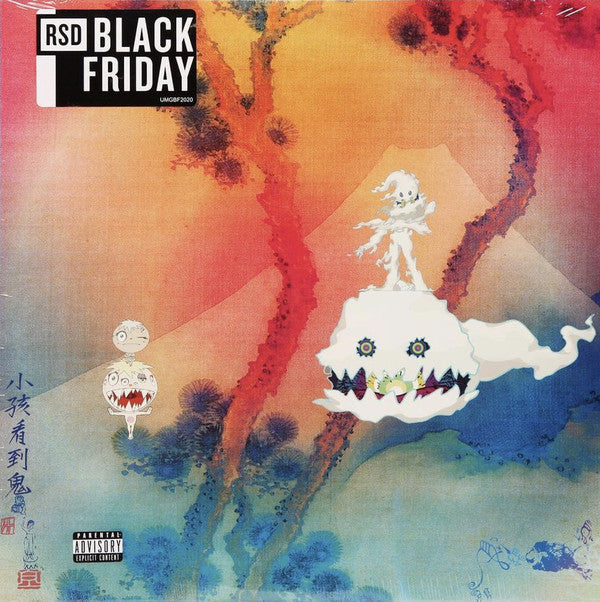 Kids See Ghosts - Kids See Ghosts (pink)