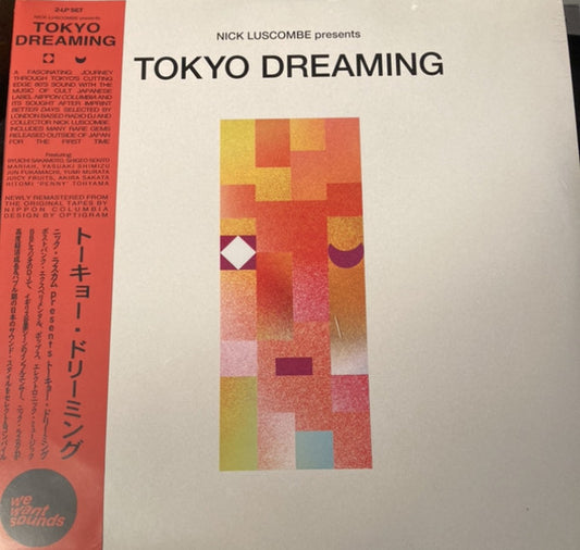 Nick Luscombe - Tokyo Dreaming (2xlp)