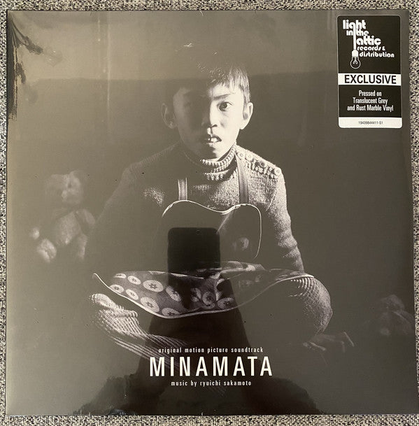Ryuichi Sakamoto - Minamata (Original Motion Picture Soundtrack 2xLP)