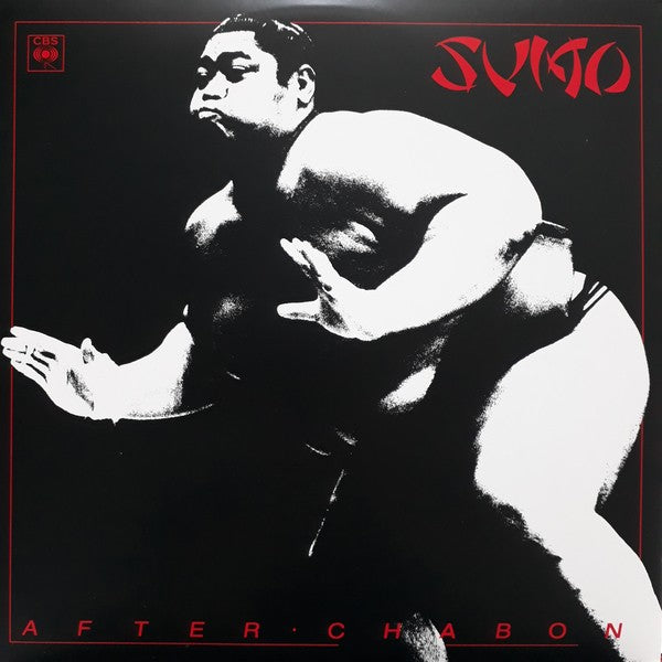 Sumo - After Chabon