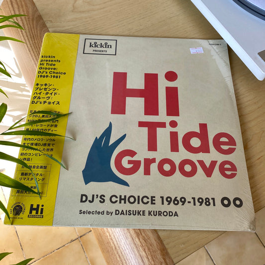 Hi Tide Groove - Hi Records (RSD 2020, 2xLP colour)