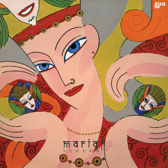 Mariah - Utakata No Hibi (LITA 20 Swirl 2LP)