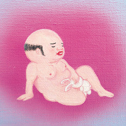 Jim O'Rourke - Eureka Vinil - Salvaje Music Store MEXICO