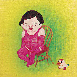 Jim O'Rourke - Insignificance Vinil - Salvaje Music Store MEXICO