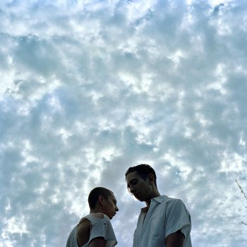 Inc. - No World Vinil - Salvaje Music Store MEXICO